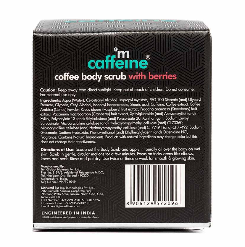 Moisturizing & Creamy Coffee Body Scrub with Berries - 200g - Image 8